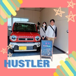 祝★ご納車『ハスラー』