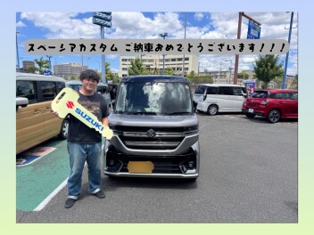 K様！　スペーシアカスタムご納車おめでとうございます！！！