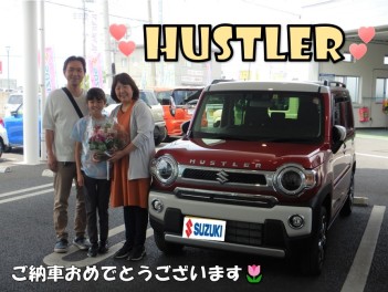 ハスラーご納車させていただきました☆彡