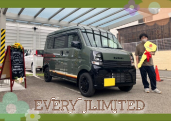 エブリイJリミテッドをご納車いたしました☆