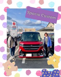 スペーシアカスタムご納車です！