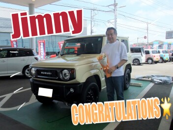 ジムニーご納車おめでとうございます！！