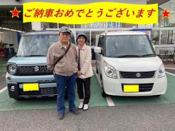 K様★スペーシアギア納車式