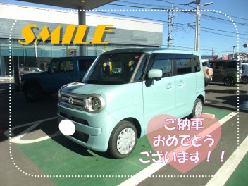 ワゴンRスマイルご納車おめでとうございます！