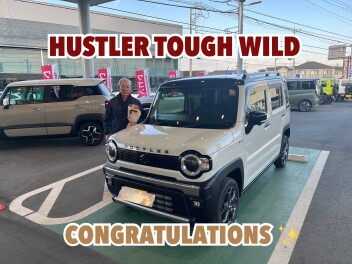 ハスラータフワイルドご納車です♬