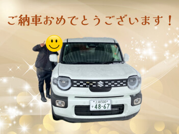 クロスビーご納車おめでとうございます！
