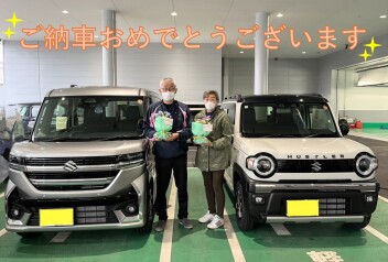 スペーシアカスタム＆ハスラータフワイルド納車しました