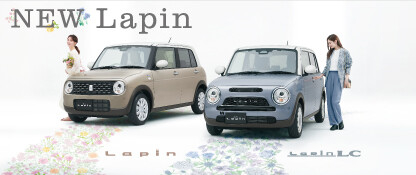 LAPIN_0O_09100_oshirase_campa_ign