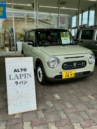 魅力満点！！