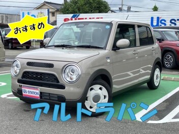 おすすめの中古車！