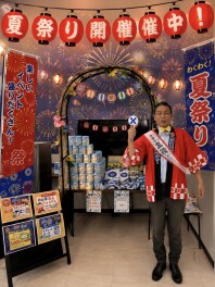 スズキの夏祭り★☆★１日目★☆★