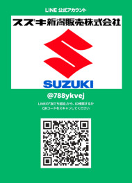 ◢◤「公式LINE」「採用PR動画」「営業の一日動画」◢◤