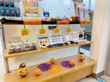 ハロウィン仕様でお待ちしております