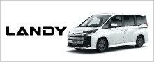 LND_0O_09300_osusume_information