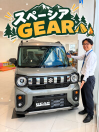 即納車とｅＳＫＹ誕生フェアのご紹介！