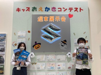 ３連休の週末展示会☆彡