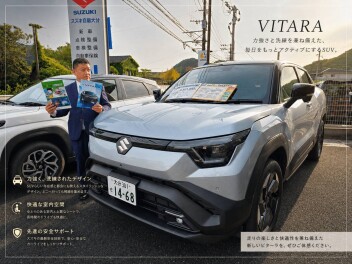 　eビターラ試乗できます！！