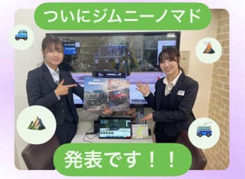 ついに！！！！！ジムニー　ノマド登場です！！！