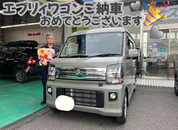 エブリィワゴンご納車させていただきました☆