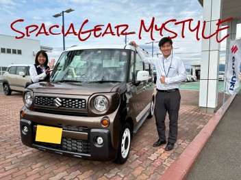 スペーシアギアマイスタイルが今市店の仲間に！