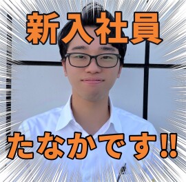 【スズキアリーナ大牟田】新入社員がやってきました！！