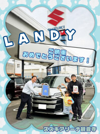 ソリオご納車いたしました！