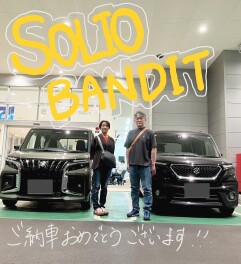 ソリオバンディットご納車させていただきました！