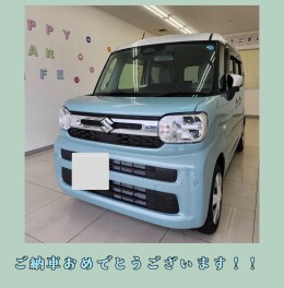 スペーシアご納車おめでとうございます⁺o(⁎˃ᴗ˂⁎)o⁺