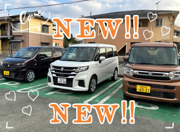 新しい試乗車が仲間入りしました！