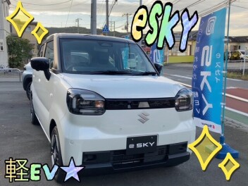 ｅSＫＹ☆ご覧いただけます！！