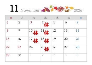 ●11月定休日のご案内●