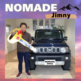 祝ジムニーノマドご納車！