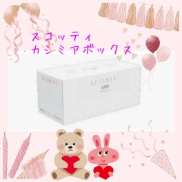 今週末は任意保険診断フェア～開催(*´▽｀*)
