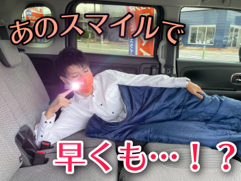 あの「ワゴンＲスマイル」で早くも…！？