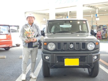 ジムニー納車おめでとうございます！