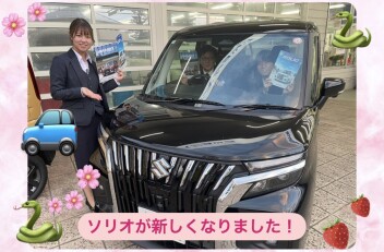 ＼NEW／　ソリオ発売日です！！