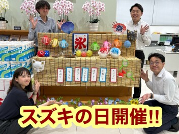 スズキの日！！　7月4日(土)～13日(月)まで！！