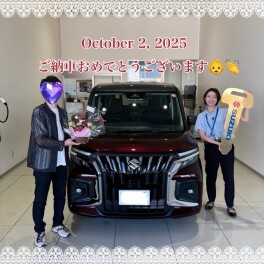 【ご納車】ゆったりバンディットでたくさんお出かけしてくださいね♪