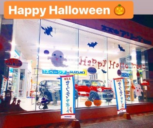 ＨＡＰＰＹ　ＨＡＬＬＯＷＥＥＮ☆彡