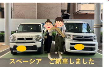 スペーシアご納車しました！