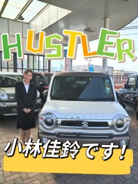 新入社員の佐藤と小林です!!!!!