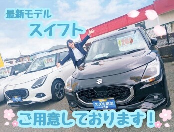 スイフト最新モデル在庫ございます☆
