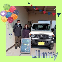 祝★ご納車『ジムニー』