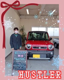 祝★ご納車『ハスラー』