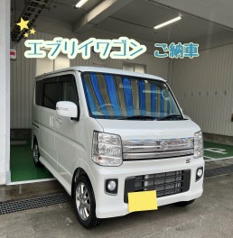 エブリイワゴンご納車☆