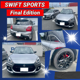 ファイナルエディションご納車です！