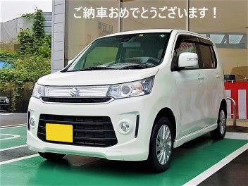 第１０号　ワゴンＲスティングレーご納車おめでとうございます♪