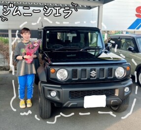 ジムニーシエラご納車
