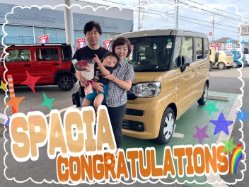 スペーシアご納車おめでとうございます！！