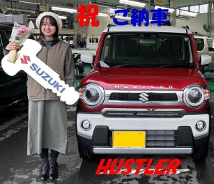 初めてのマイカー！ハスラーのご納車です！